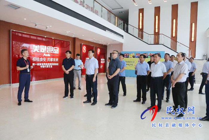 光明食品(集团)有限公司副总裁许如庆到我县参观考察 光明食品(集团)有限公司副总裁许如庆到我县参观考察