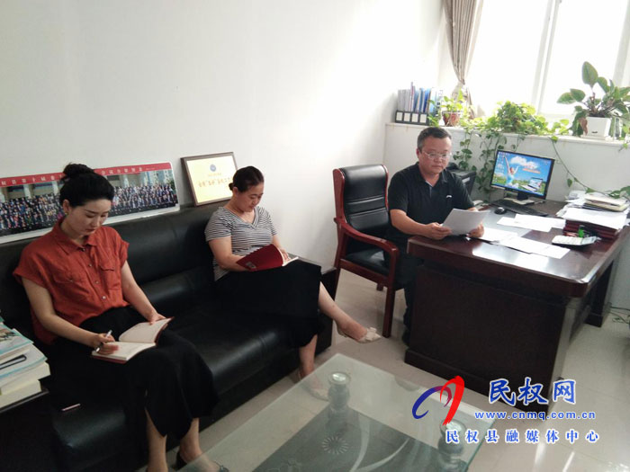 县工商联学习传达县委十二届九次全会暨县委工作会议精神 县工商联学习传达县委十二届九次全会暨县委工作会议精神