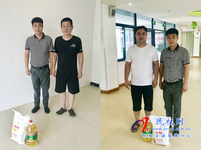 民权县幼儿园工会组织慰问复转军人职工活动 民权县幼儿园工会组织慰问复转军人职工活动
