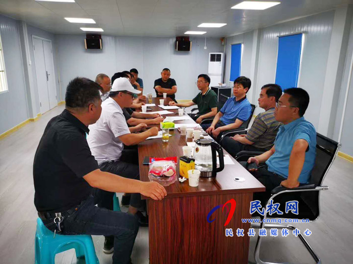 民权县双创园项目建设协调会召开 民权县双创园项目建设协调会召开