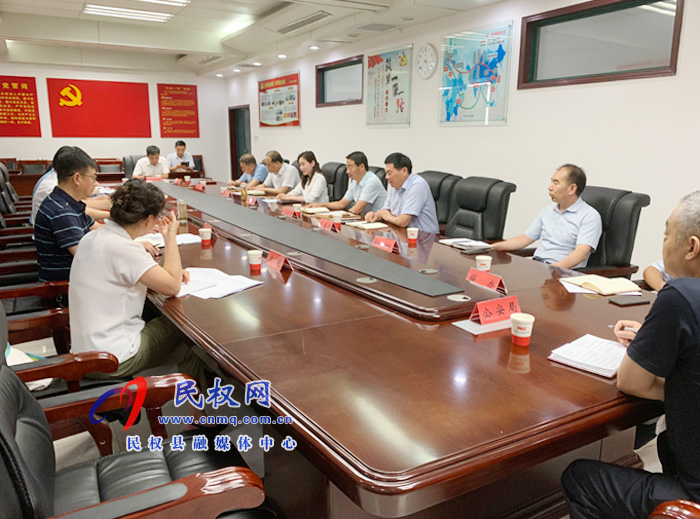市政府副秘书长李长领到我县调研城镇小区配套幼儿园治理工作 市政府副秘书长李长领到我县调研城镇小区配套幼儿园治理工作
