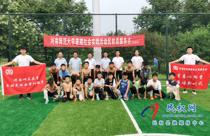 花园乡乡长杨德志一行参观并慰问河南师范大学暑期社会实践团队 花园乡乡长杨德志一行参观并慰问河南师范大学暑期社会实践团队