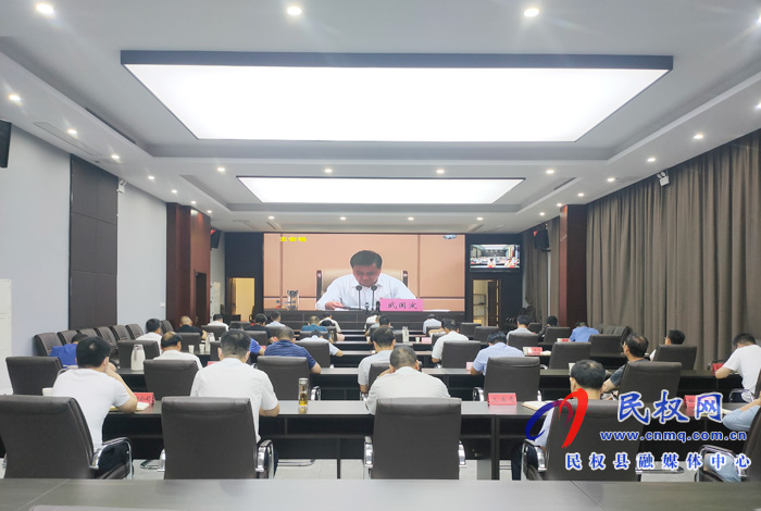 我县组织收听收看全省扩大农业农村有效投资电视电话会议 我县组织收听收看全省扩大农业农村有效投资电视电话会议