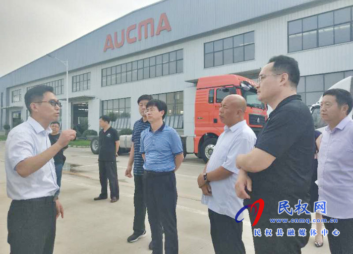 省统计局工业处处长孙磊到我县调研工业经济生产形式发展工作 省统计局工业处处长孙磊到我县调研工业经济生产形式发展工作
