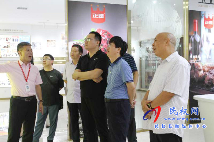 省统计局工业处处长孙磊到我县调研工业经济生产形式发展工作 省统计局工业处处长孙磊到我县调研工业经济生产形式发展工作