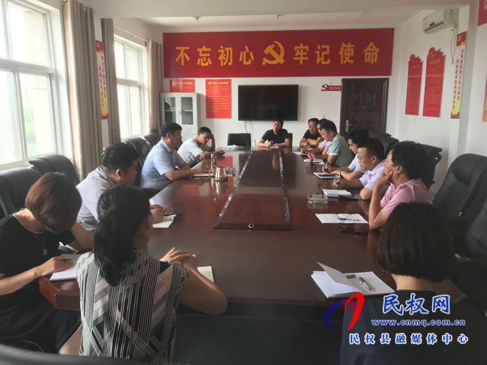 县司法局召开全省法治建设现场会筹备工作协调会 县司法局召开全省法治建设现场会筹备工作协调会