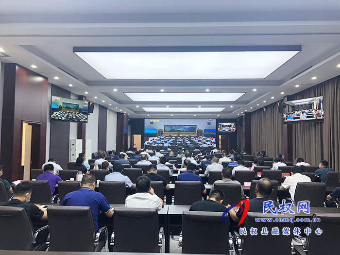 我县组织收听收看全国安全生产电视电话会议 我县组织收听收看全国安全生产电视电话会议