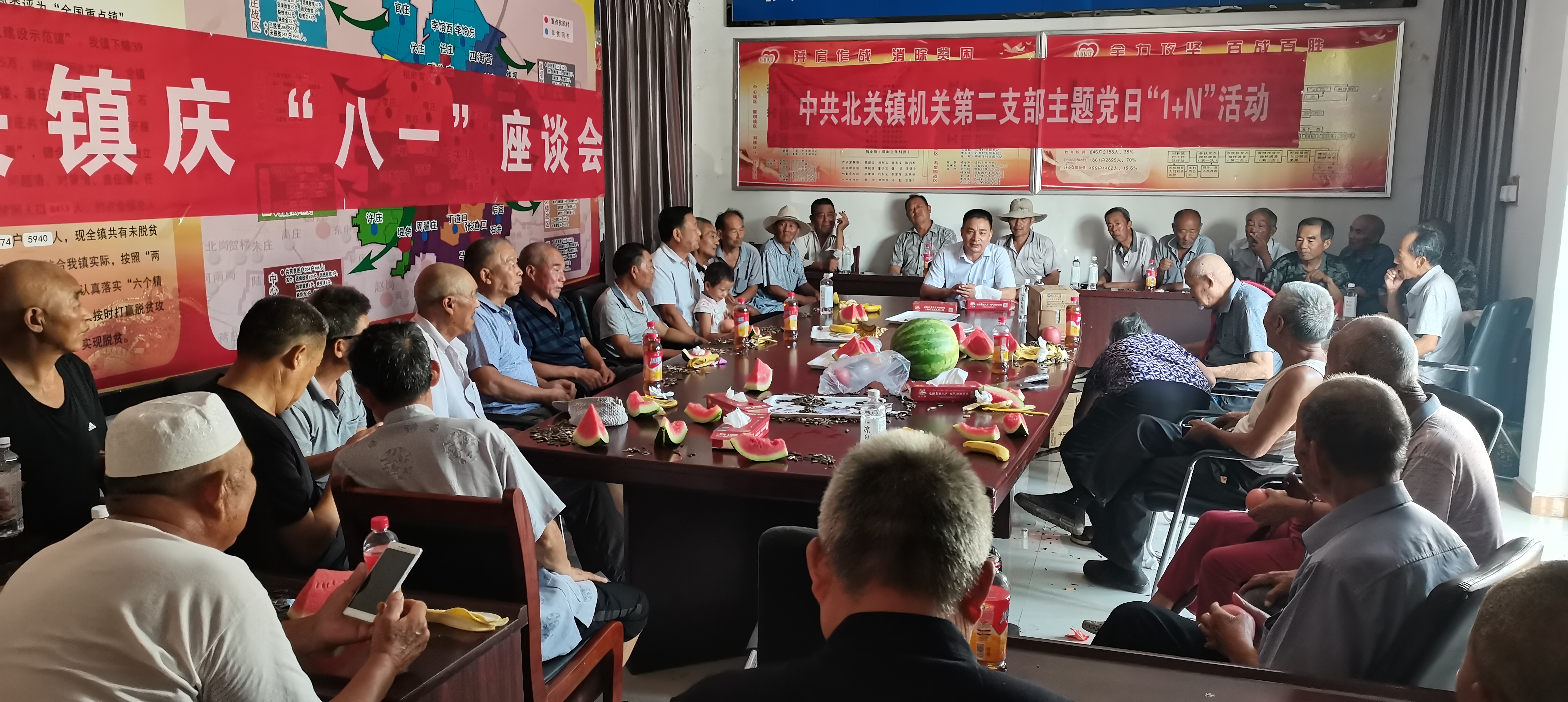 北关镇召开庆“八一”建军节座谈会 北关镇召开庆“八一”建军节座谈会