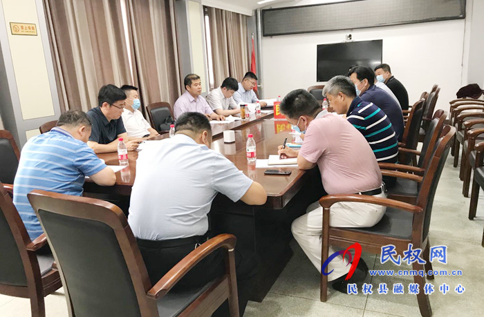 县金融服务中心传达贯彻县信访维稳工作推进会议精神 县金融服务中心传达贯彻县信访维稳工作推进会议精神