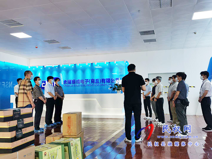 县委副书记、县长张团结慰问隔离期间的日籍专家 县委副书记、县长张团结慰问隔离期间的日籍专家