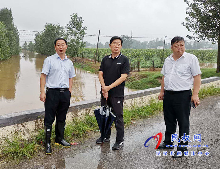 县委常委、宣传部长屠志远到庄子镇调研指导防汛抗灾工作 县委常委、宣传部长屠志远到庄子镇调研指导防汛抗灾工作