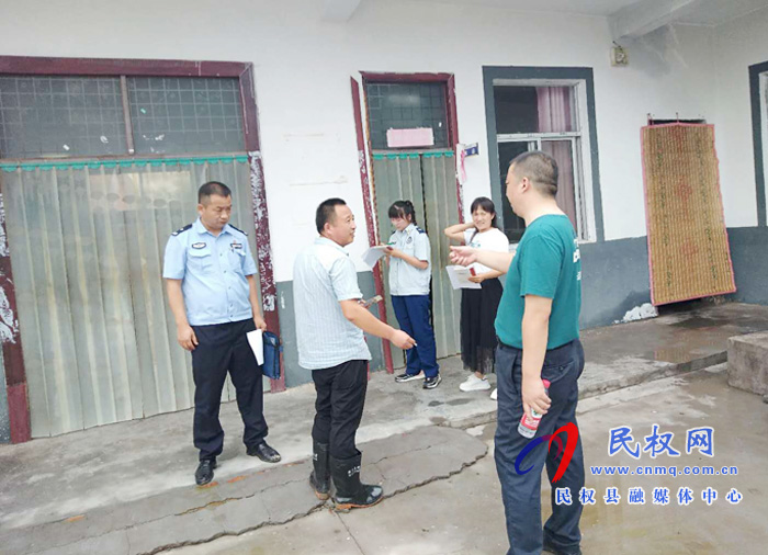 全县开展养老机构隐患全面排查活动 全县开展养老机构隐患全面排查活动