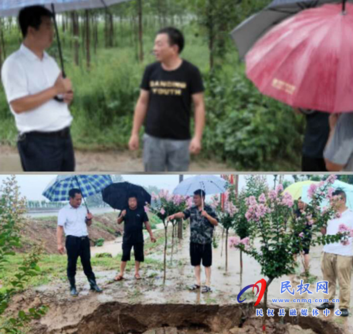 双塔镇积极做好汛期排查处理工作 双塔镇积极做好汛期排查处理工作