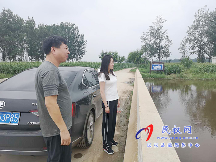 副县长朱琳到老颜集乡调研指导防汛抗灾工作 副县长朱琳到老颜集乡调研指导防汛抗灾工作