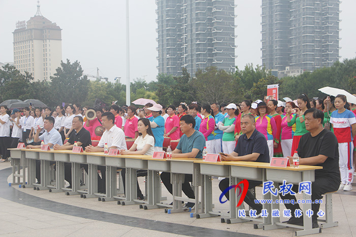 我县举行“全民健身日”启动仪式暨全民健身项目展示活动 我县举行“全民健身日”启动仪式暨全民健身项目展示活动