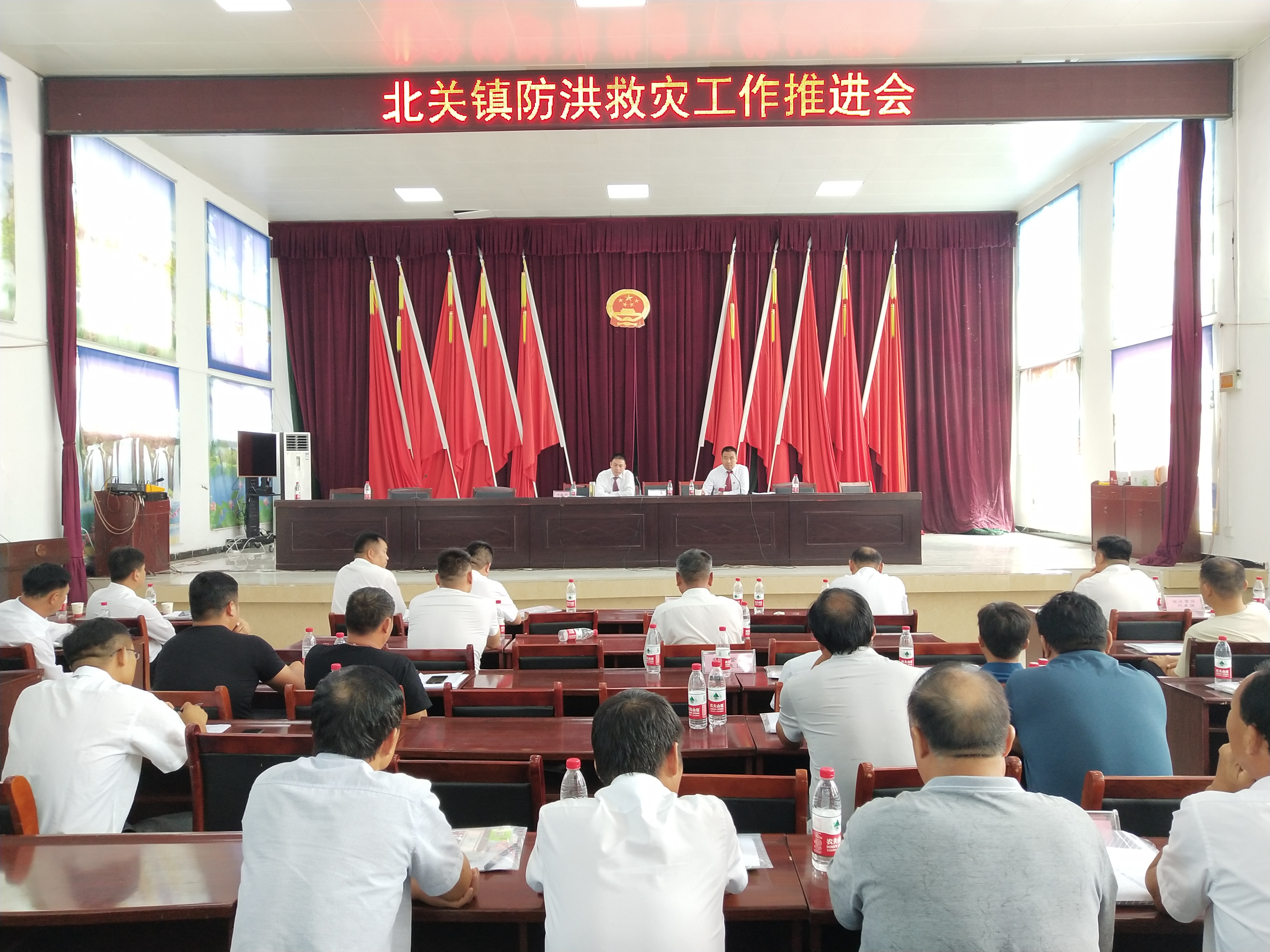 北关镇召开防洪救灾工作推进会 北关镇召开防洪救灾工作推进会