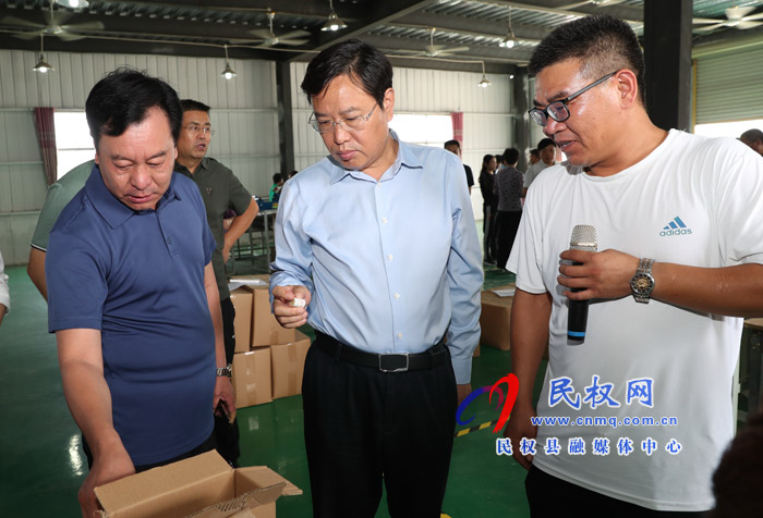我县开展2020年上半年乡镇(街道)重点工作巡查观摩活动 我县开展2020年上半年乡镇(街道)重点工作巡查观摩活动