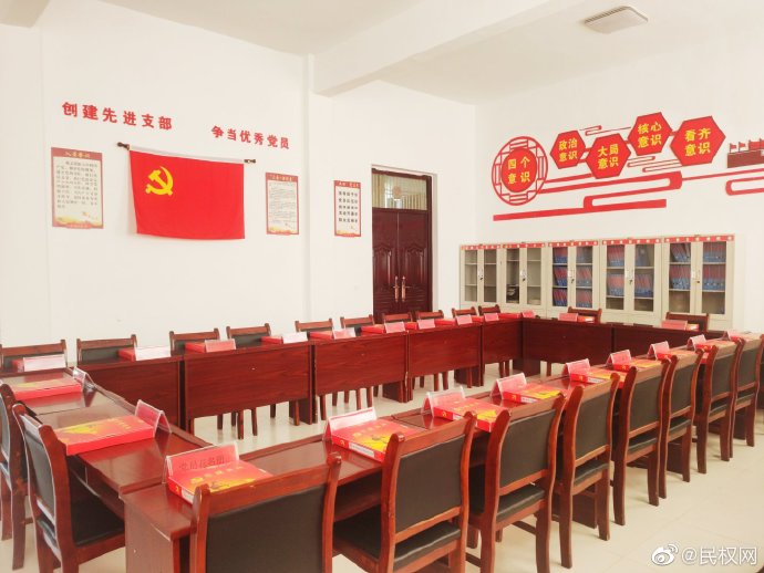 王桥镇:党建引领聚合力 人居环境增颜值 王桥镇:党建引领聚合力 人居环境增颜值