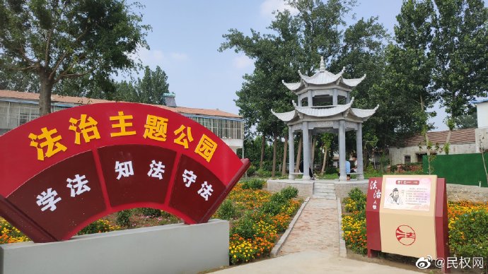 王桥镇:党建引领聚合力 人居环境增颜值 王桥镇:党建引领聚合力 人居环境增颜值