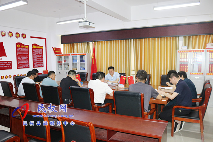 县人社局召开重点工作部署会 县人社局召开重点工作部署会