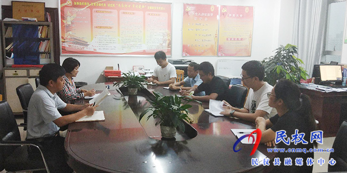 县委编办严格落实意识形态工作责任制把牢意识形态正确方向 县委编办严格落实意识形态工作责任制把牢意识形态正确方向
