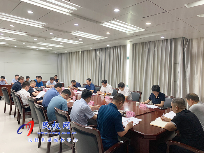 市人大常委会副主任、县委书记姬脉常主持召开书记专题会议 市人大常委会副主任、县委书记姬脉常主持召开书记专题会议