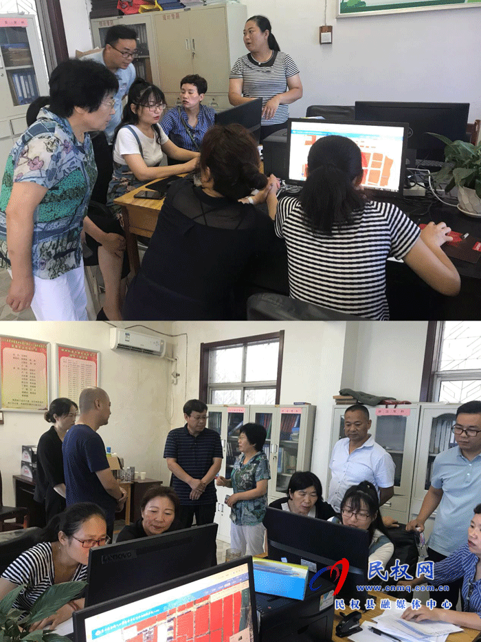 民权县第七次全国人口普查业务组人员到绿洲街道办督导普查区域划分与绘图工作 民权县第七次全国人口普查业务组人员到绿洲街道办督导普查区域划分与绘图工作