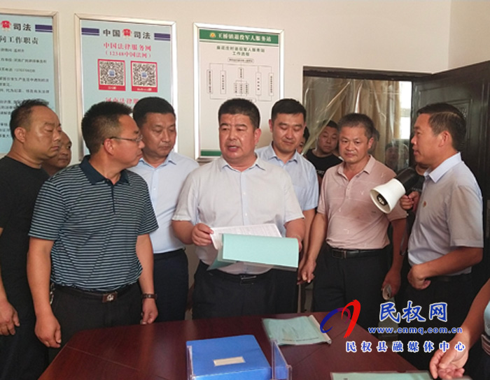 全县退役军人服务体系建设(王桥镇)现场会召开 全县退役军人服务体系建设(王桥镇)现场会召开
