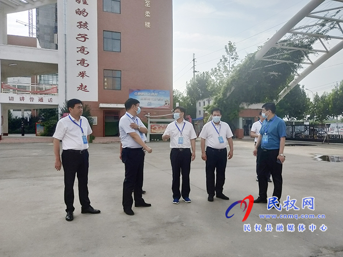 我县组织开展2020年行政执法人员换证培训专业法律知识考试 我县组织开展2020年行政执法人员换证培训专业法律知识考试