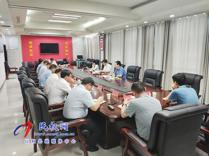 我县召开城镇小区配套幼儿园治理推进工作会议 我县召开城镇小区配套幼儿园治理推进工作会议