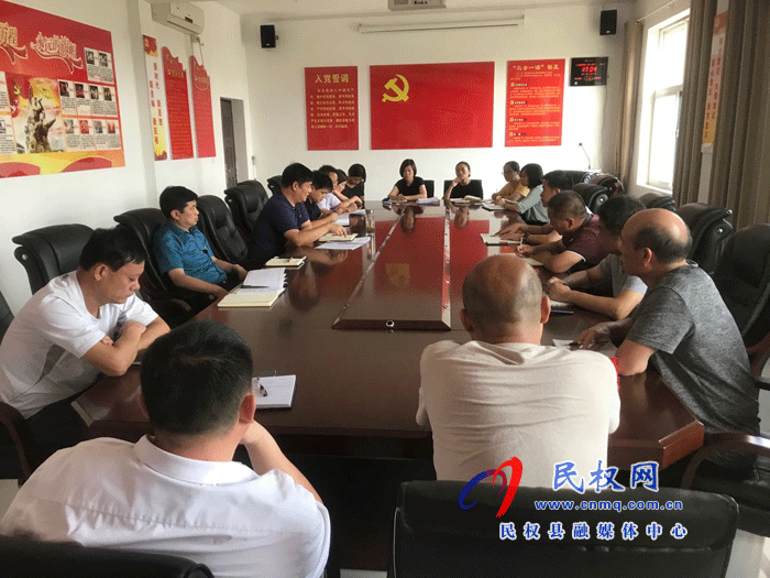 县司法局传达贯彻县政府第四次全会暨廉政工作会精神 县司法局传达贯彻县政府第四次全会暨廉政工作会精神