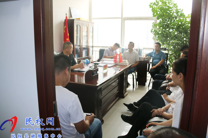 民政局传达贯彻县政府第四次全体(扩大)会议暨政府廉政工作会议精神 民政局传达贯彻县政府第四次全体(扩大)会议暨政府廉政工作会议精神