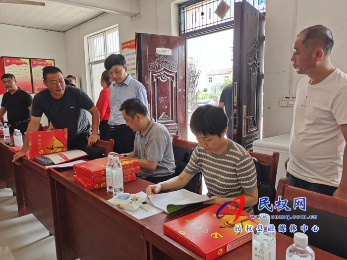 民权县开展上半年农村基层党建“逐村观摩、整乡推进、整县提升”活动 民权县开展上半年农村基层党建“逐村观摩、整乡推进、整县提升”活动