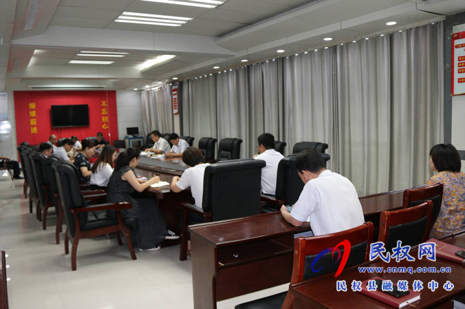县政府办公室学习贯彻县政府第四次全体(扩大)会议暨廉政工作会议精神 县政府办公室学习贯彻县政府第四次全体(扩大)会议暨廉政工作会议精神