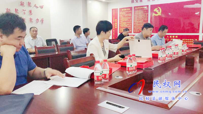 我县开展机关党建上半年“逐单位观摩、整机关提升”活动 我县开展机关党建上半年“逐单位观摩、整机关提升”活动