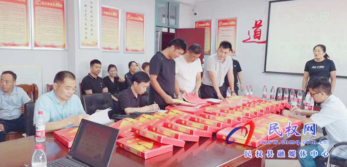 我县开展机关党建上半年“逐单位观摩、整机关提升”活动 我县开展机关党建上半年“逐单位观摩、整机关提升”活动