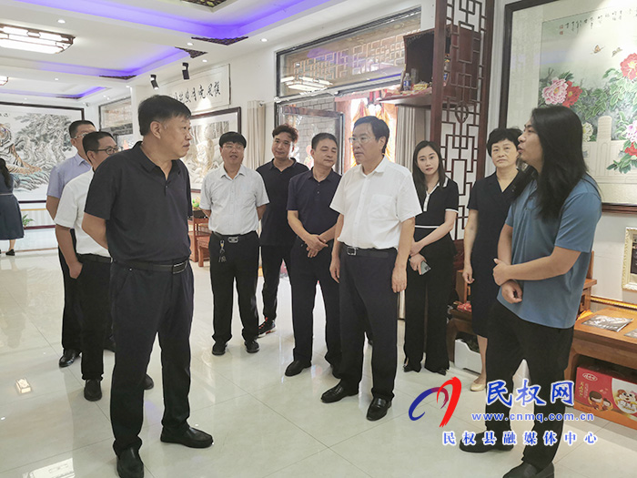 省委副秘书长江文玉一行莅民调研 省委副秘书长江文玉一行莅民调研