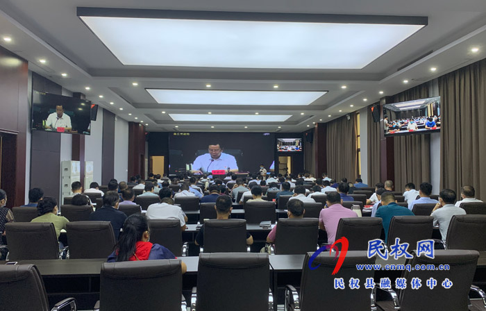 我县组织收听收看全市文化旅游电视电话会议 我县组织收听收看全市文化旅游电视电话会议