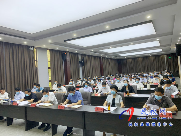 我县组织收听收看全市文化旅游电视电话会议 我县组织收听收看全市文化旅游电视电话会议