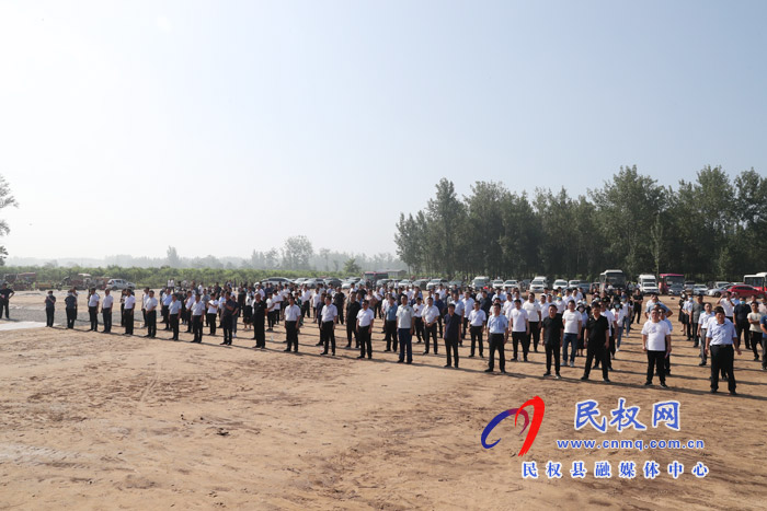 河南民权通用机场举行开工奠基仪式 河南民权通用机场举行开工奠基仪式