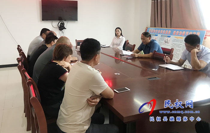 供销社学习贯彻县政府第四次全会暨廉政工作会议精神 供销社学习贯彻县政府第四次全会暨廉政工作会议精神