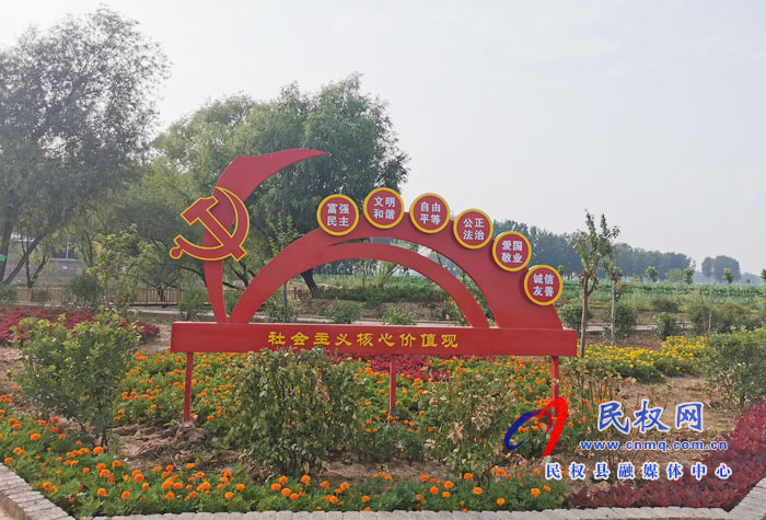 林七乡:人居环境整治 绘美丽乡村图 林七乡:人居环境整治 绘美丽乡村图