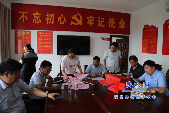 全县基层党建观摩组观摩司法局党建工作 全县基层党建观摩组观摩司法局党建工作
