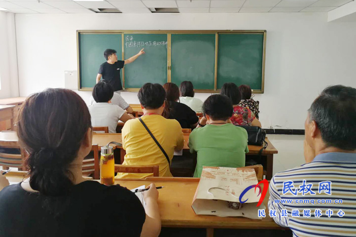 县文联邀请美术名家举办公开课 县文联邀请美术名家举办公开课