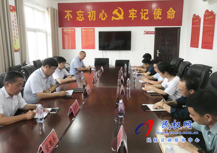 县司法局开展律师行业集中教育整顿活动 县司法局开展律师行业集中教育整顿活动