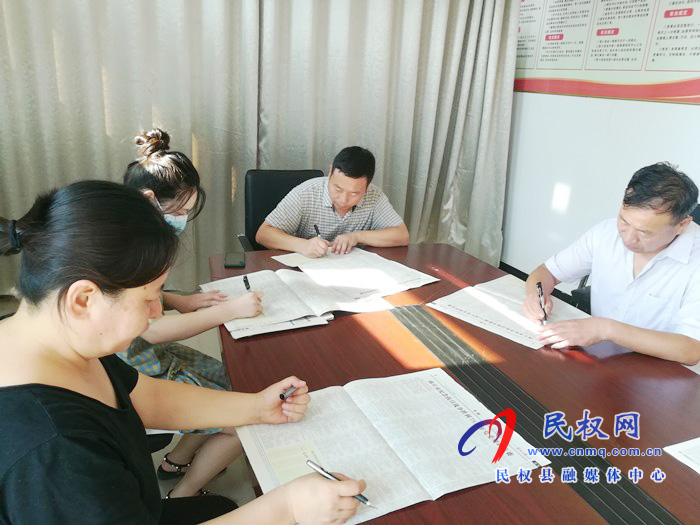 县委党史研究室举行主体党日活动 县委党史研究室举行主体党日活动
