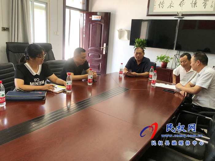 民权县人社局:切实做好公益性岗位在岗情况核实工作 民权县人社局:切实做好公益性岗位在岗情况核实工作