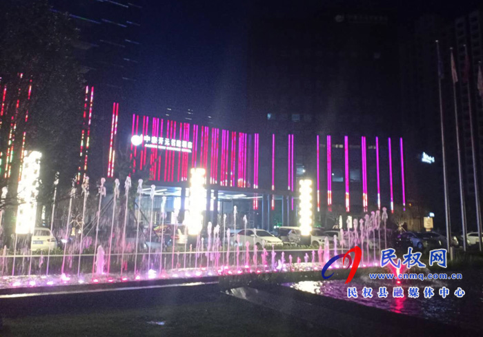 火树银花不夜天 音乐喷泉尽璀璨 火树银花不夜天 音乐喷泉尽璀璨