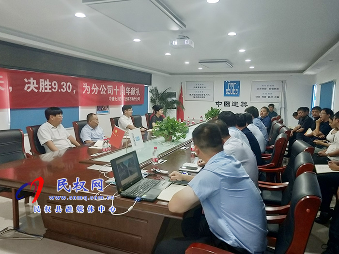 县委副书记、县长张团结调研迎宾大道南段、冰熊大道西段环境综合整治工作开展情况 县委副书记、县长张团结调研迎宾大道南段、冰熊大道西段环境综合整治工作开展情况