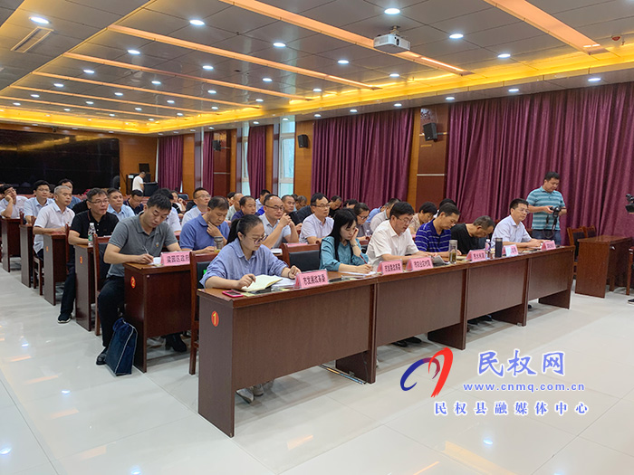 全市农业水价综合改革推进会在我县召开 全市农业水价综合改革推进会在我县召开